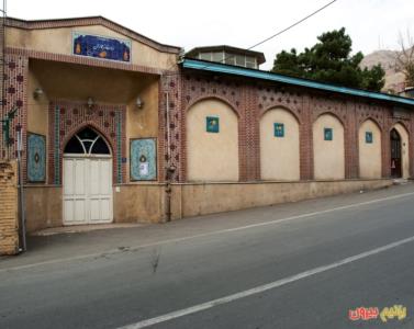 زورخانه جماران ( شهید اژدری )