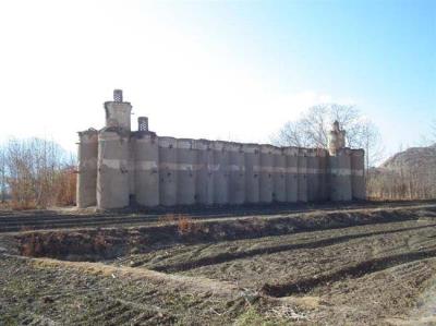 روستای كلیسیان