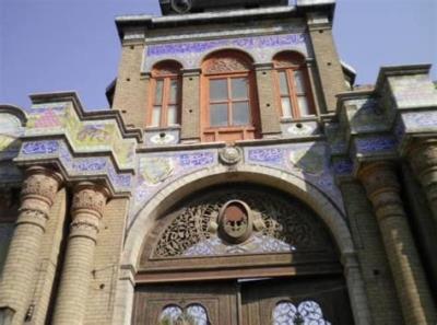 موزه و كتابخانه ملك تهران