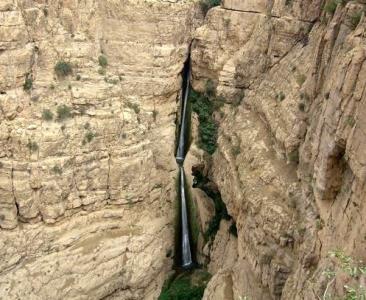 آبشار پیران (بلندترین آبشار ایران)