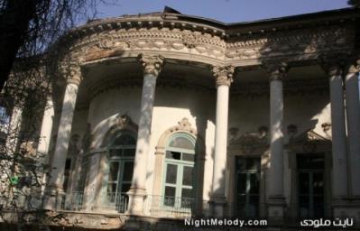 خانه مستوفی الممالك تهران