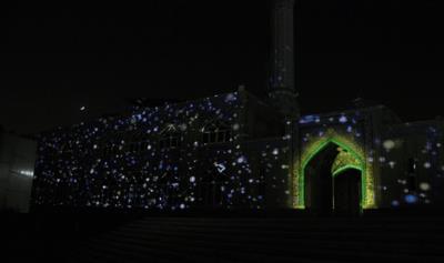 لیزر شو دیواره مسجد جامع خرمشهر تهران