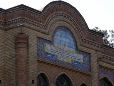 دبیرستان فیروز بهرام
