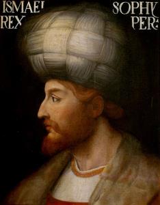 مقبره شاه اسماعیل اول اردبیل