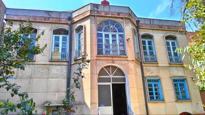 كنیسه حییم تهران