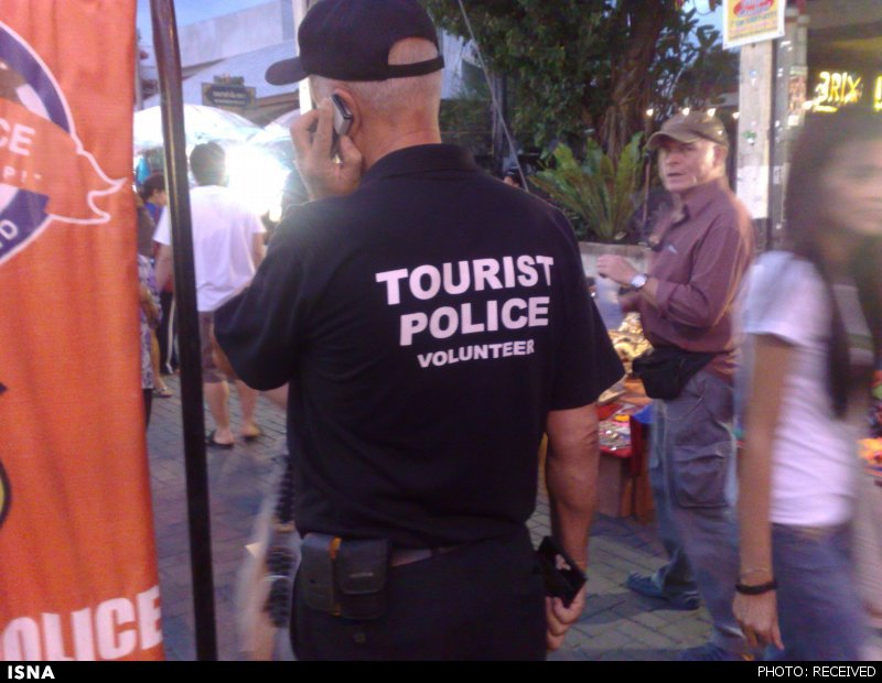« پلیس گردشگر » پلیسی سمبلیك در ایران
