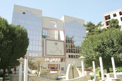 فرهنگسرای سرو تهران