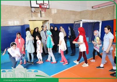 شهربانو منطقه ۱۷ تهران