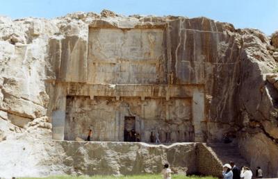 آرامگاه اردشیر دوم