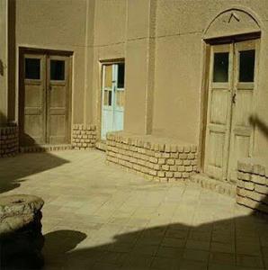 اقامتگاه بومگردی آرسون