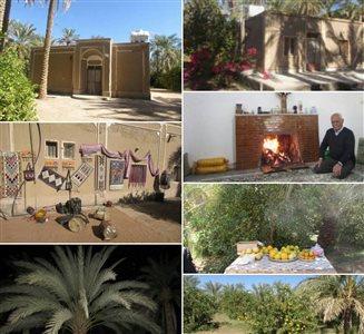 اقامتگاه بومگردی دشت كریم