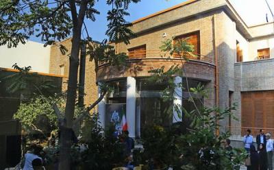خانه تاریخی فولادوند تهران