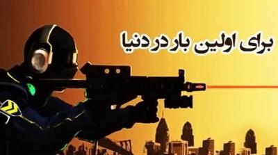 بازی كانتراسترایك