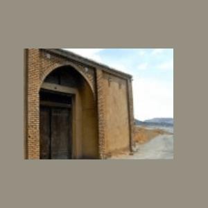 عصارخانه صالحی فرخ‌شهر