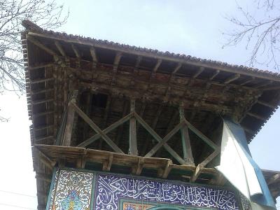تكیه سقانفار هندوكلا آمل