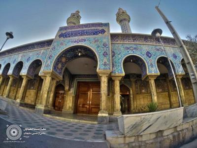 حسینیه سنگ آو گراش