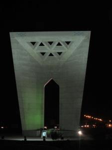 المان مینودر قزوین