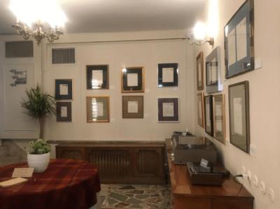 خانه موزه بتهوون تهران
