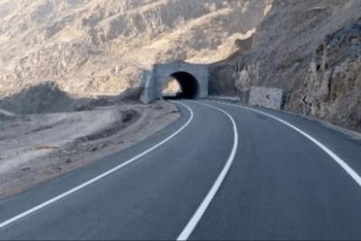 منطقه كاغذكنان میانه