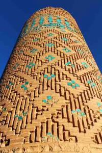 برج نگار بردسیر