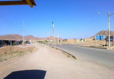 روستای قومنجان