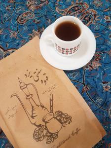 قهوه یزدی
