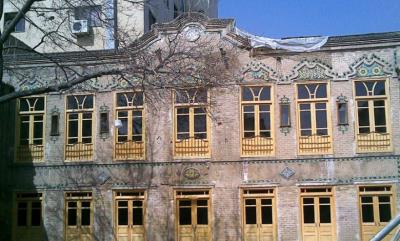 خانه‌ امیری مشهد ، بنای تاریخی ارزشمند