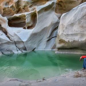 تنگه چاكاویر