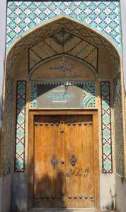 تكیه مدیرالملك