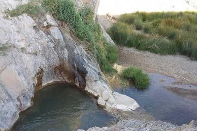 آبشار سه كاسه