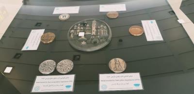 موزه ی هدایای شهرداری