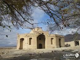 آرامگاه شاهزاده زید توی