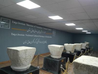 موزه سرستون های طاق بستان