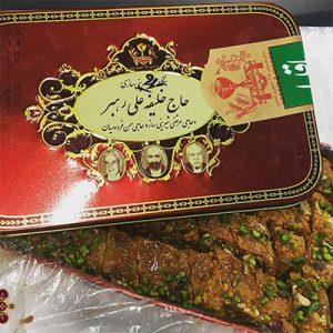 بهترین باقلوا و قطاب یزد را از كجا بخریم؟