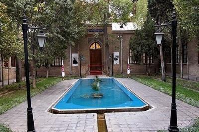 موزه كمال الملك تهران