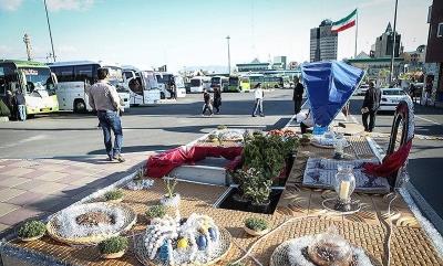 ترمینال بیهقی تهران