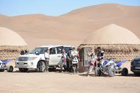 پارك طبیعت گردی نی باد كویر زرین
