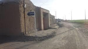 روستای مهدیه شهركرد