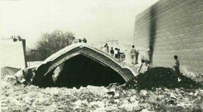 یخچال خلیلی تهران