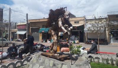 میدان ورك چی