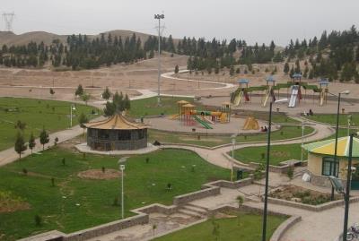 پارك علوی قم