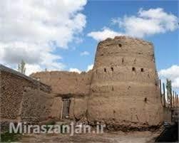 قلعه تورپاخ قالای ارمغانخانه