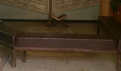 آرامگاه پروفسور حسابی