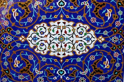 صنایع دستی استان قم