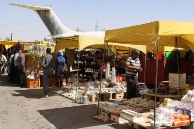 بازار میدان مادر مشهد