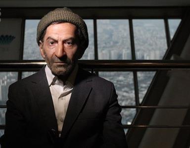موزه مشاهیر برج میلاد