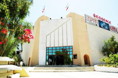 مجتمع تجاری صدف چابهار