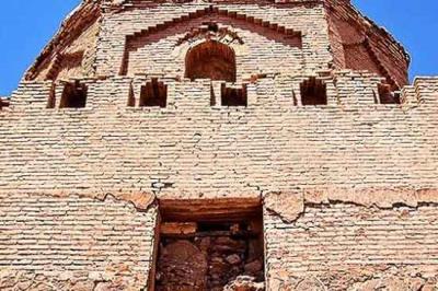 مجموعه بابا لنگر خوشاب