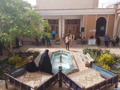 خانه مهرپرور نجف آباد