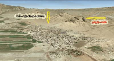 قلعه مزایجان زرین دشت
